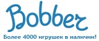 Скидка -15% на мягкие  игрушки! - Кочево