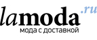 Дополнительная скидка 30% на теплую коллекцию вещей для женщин! - Кочево