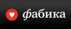 Скидка до 30% на вазы бренда Homereligion! - Кочево